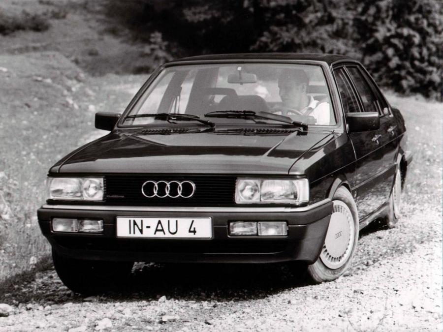  Audi 90 Quattro (B2) 1984 года  (фото 7 из 9)